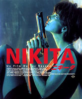Смотреть Онлайн Ее звали Никита / Nikita [1990]